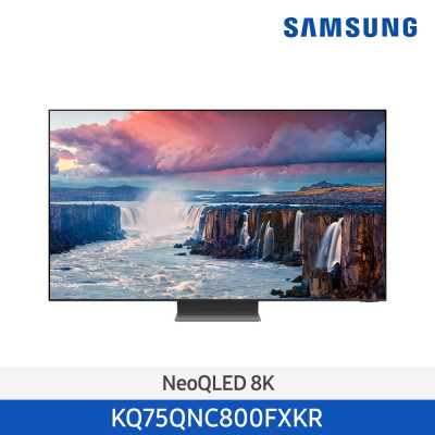 23년 NEW 삼성 Neo QLED 8K Smart TV 189cm KQ75QNC800FXKR