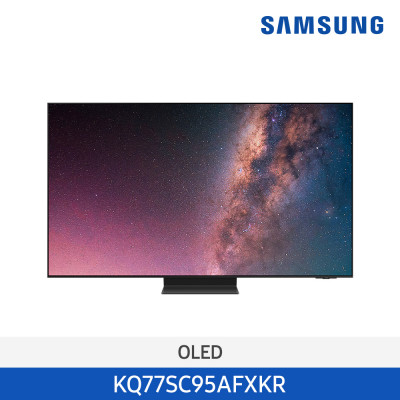 23년 NEW 삼성 Neo OLED TV 195cm KQ77SC95AFXKR