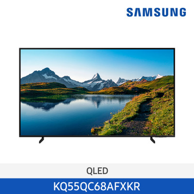 23년 NEW 삼성 QLED 4K Smart TV 138cm KQ55QC68AFXKR (스탠드형)