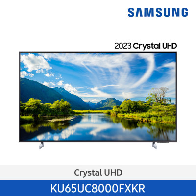 23년 NEW 삼성 Crystal UHD 4K Smart TV 163cm KU65UC8000FXKR