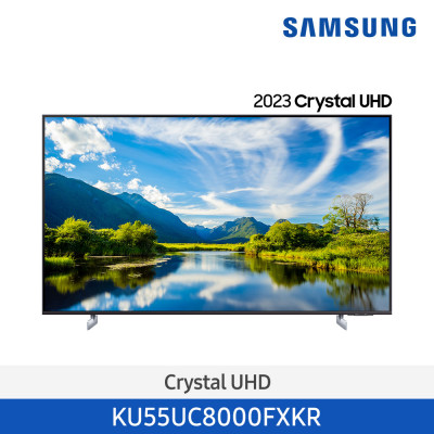 23년 NEW 삼성 Crystal UHD 4K Smart TV 138cm KU55UC8000FXKR