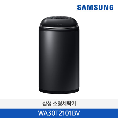 삼성 소형 세탁기 3kg (블랙) WA30T2101BV