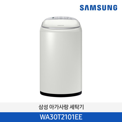 삼성 소형 세탁기 3kg (그레이지) WA30T2101EE