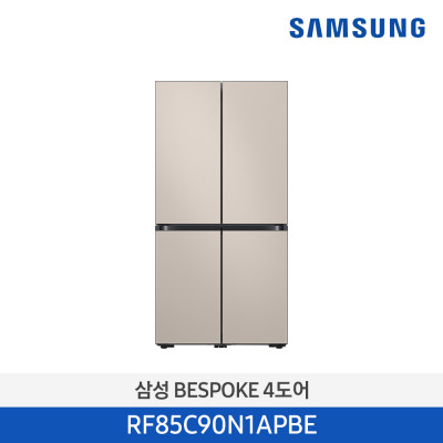 삼성 BESPOKE 비스포크 냉장고 4도어 856L (세틴 베이지) RF85C90N1APBE