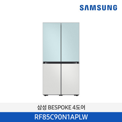삼성 BESPOKE 비스포크 냉장고 4도어 856L (코타모닝블루+코타화이트) RF85C90N1APLW