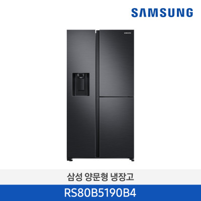 삼성 양문형 정수기 냉장고 805L (잰틀 블랙) RS80B5190B4