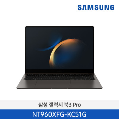 삼성 갤북3 Pro - 16 (Int) (그라파이트) NT960XFG-KC51G