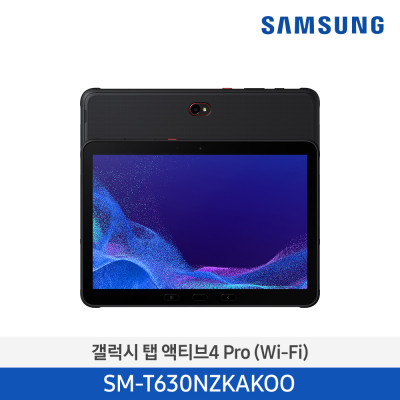 삼성 Galaxy Tab Active4(Wi-Fi) 64GB (블랙) SM-T630NZKAKOO