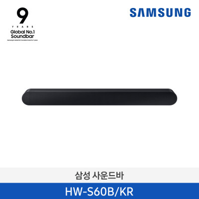 삼성 사운드바 원바디 5.0채널 (블랙) HW-S60B/KR