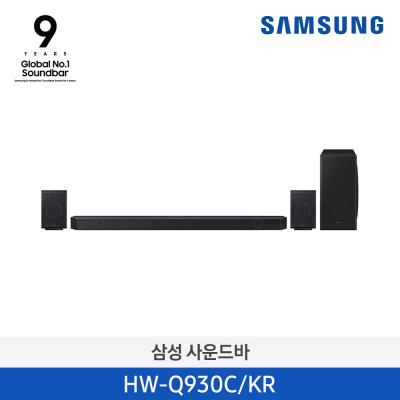 삼성 사운드바 9.1.4채널 (블랙) HW-Q930C/KR