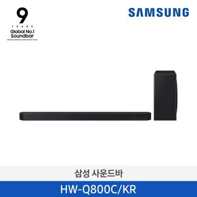 삼성 사운드바 5.1.2채널 (블랙) HW-Q800C/KR